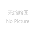 關(guān)于沖突礦物采購申明